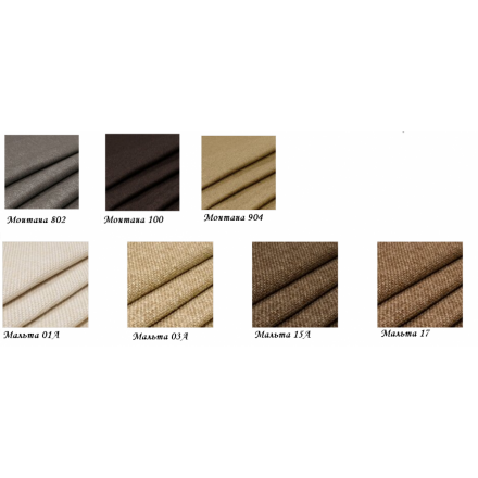 Кресло-качалка 3  