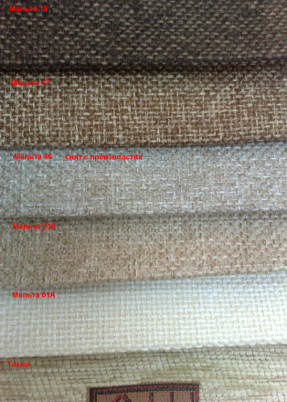 Кресло-качалка 5  