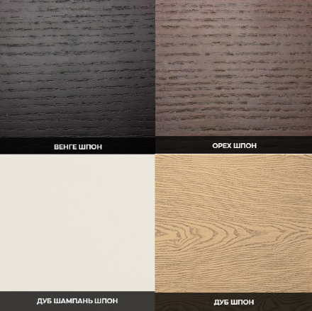 Кресло-маятник Фрейм 