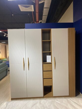 Пенал Калипсо 